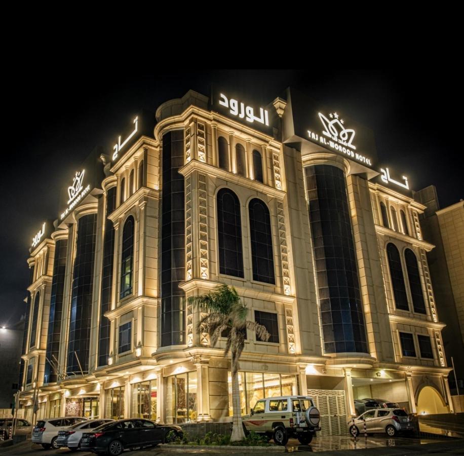 Taj Al Worood Hotel Jiddah Esterno foto
